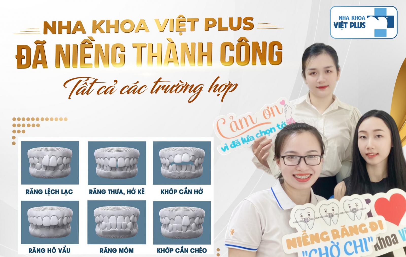 NIỀNG RĂNG - GIẢI PHÁP CHO NHỮNG CA “RĂNG XẤU”